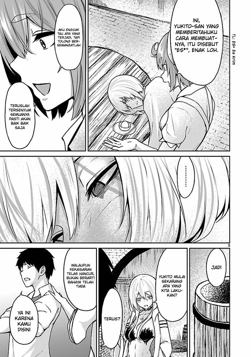 Kaminaki Sekai no Kamisama Katsudou