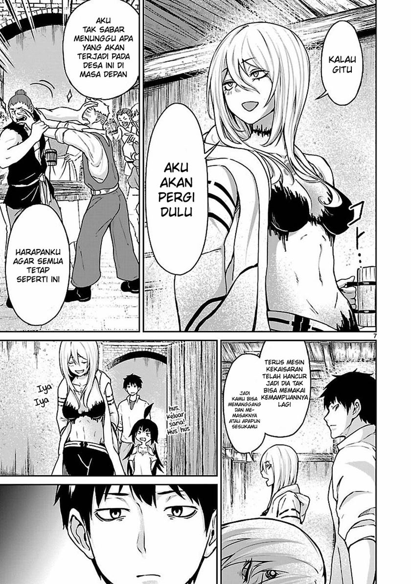 Kaminaki Sekai no Kamisama Katsudou