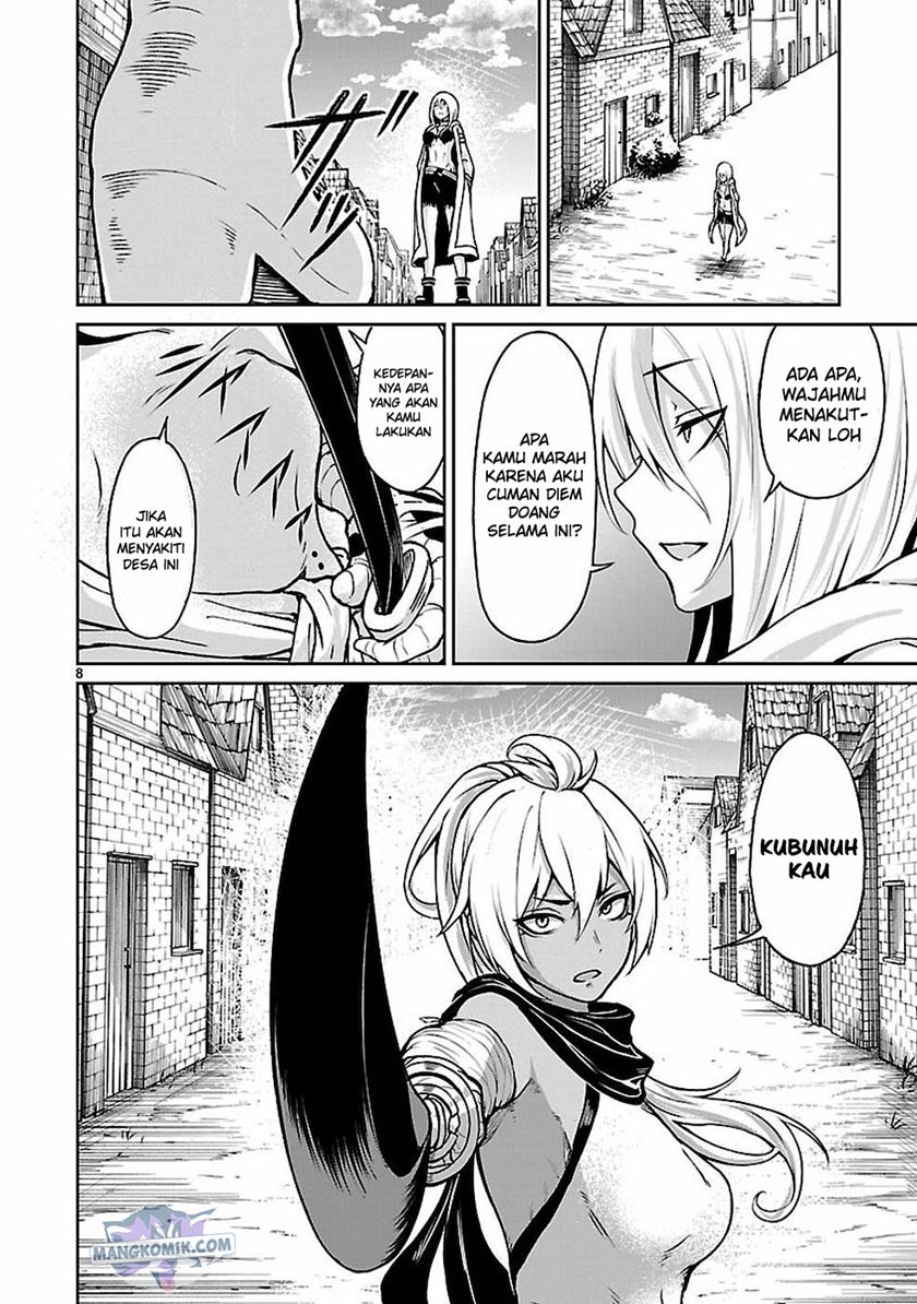 Kaminaki Sekai no Kamisama Katsudou