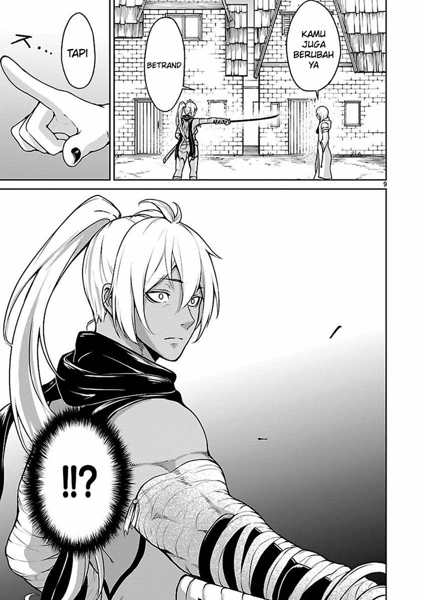 Kaminaki Sekai no Kamisama Katsudou