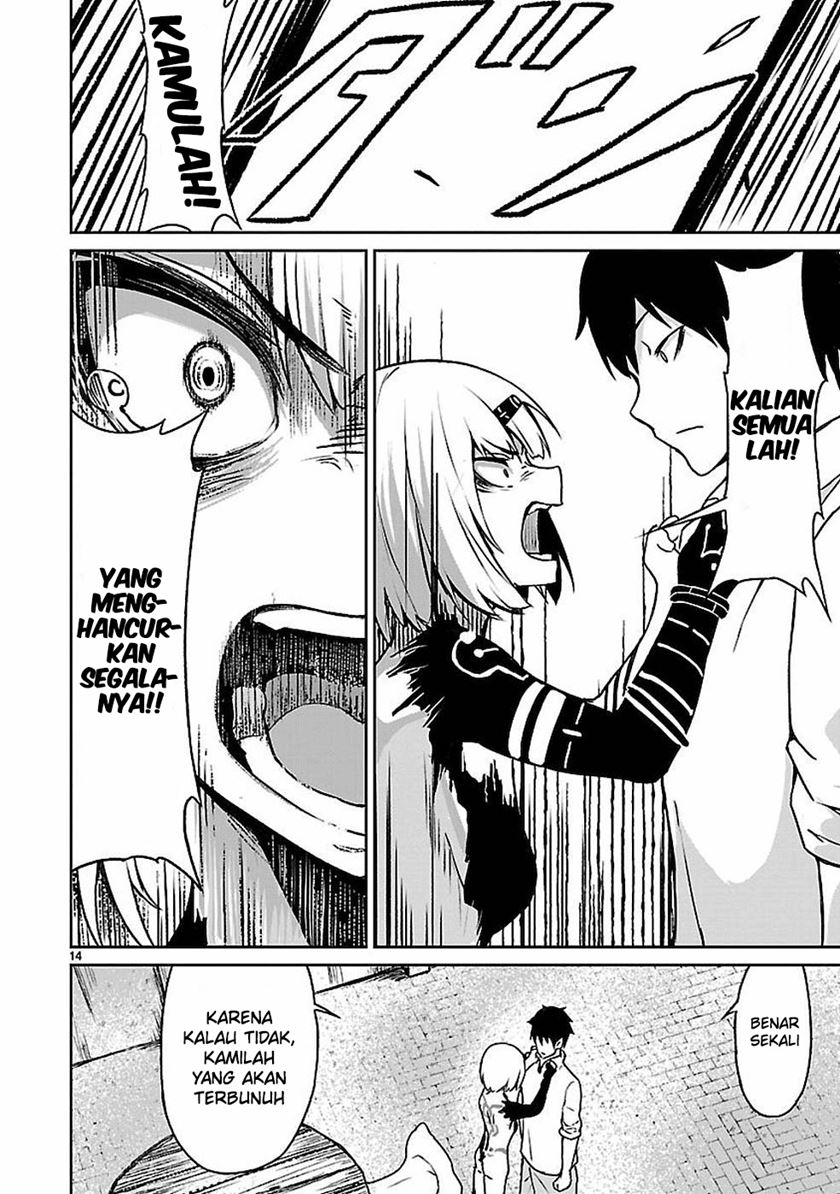 Kaminaki Sekai no Kamisama Katsudou