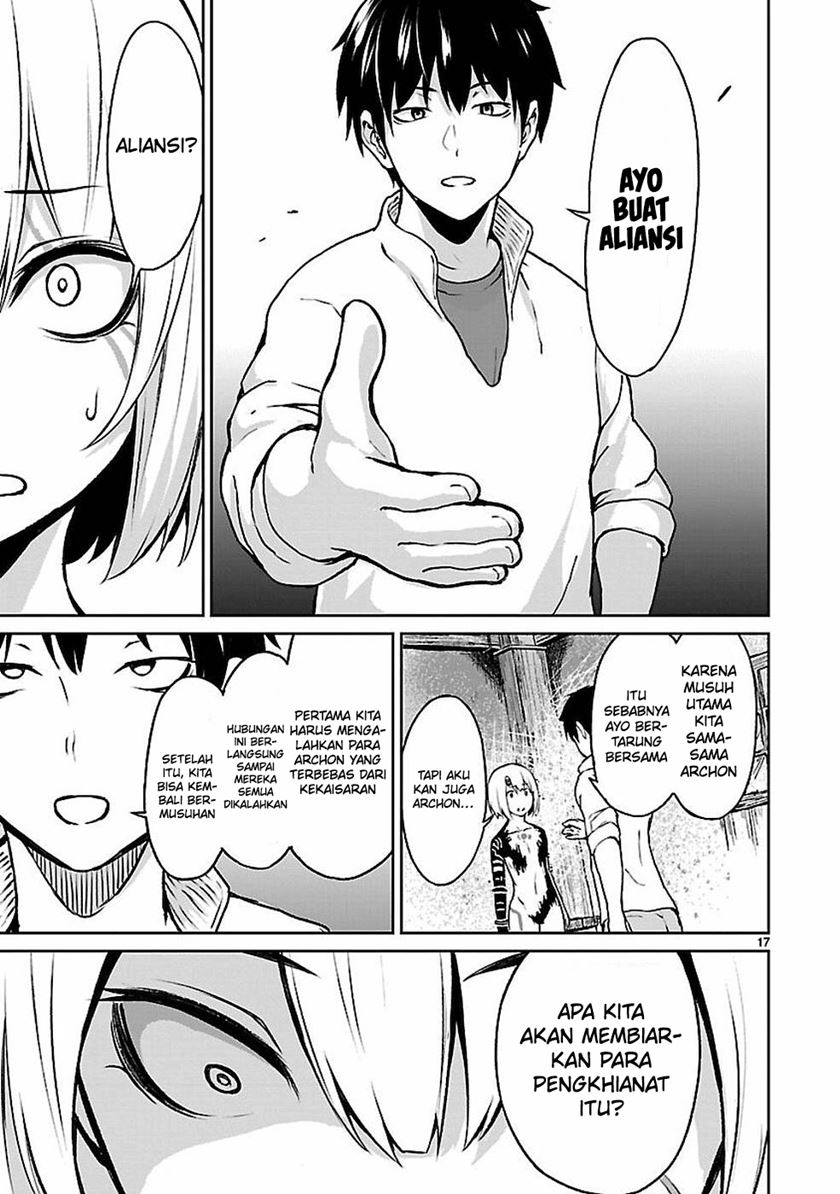 Kaminaki Sekai no Kamisama Katsudou