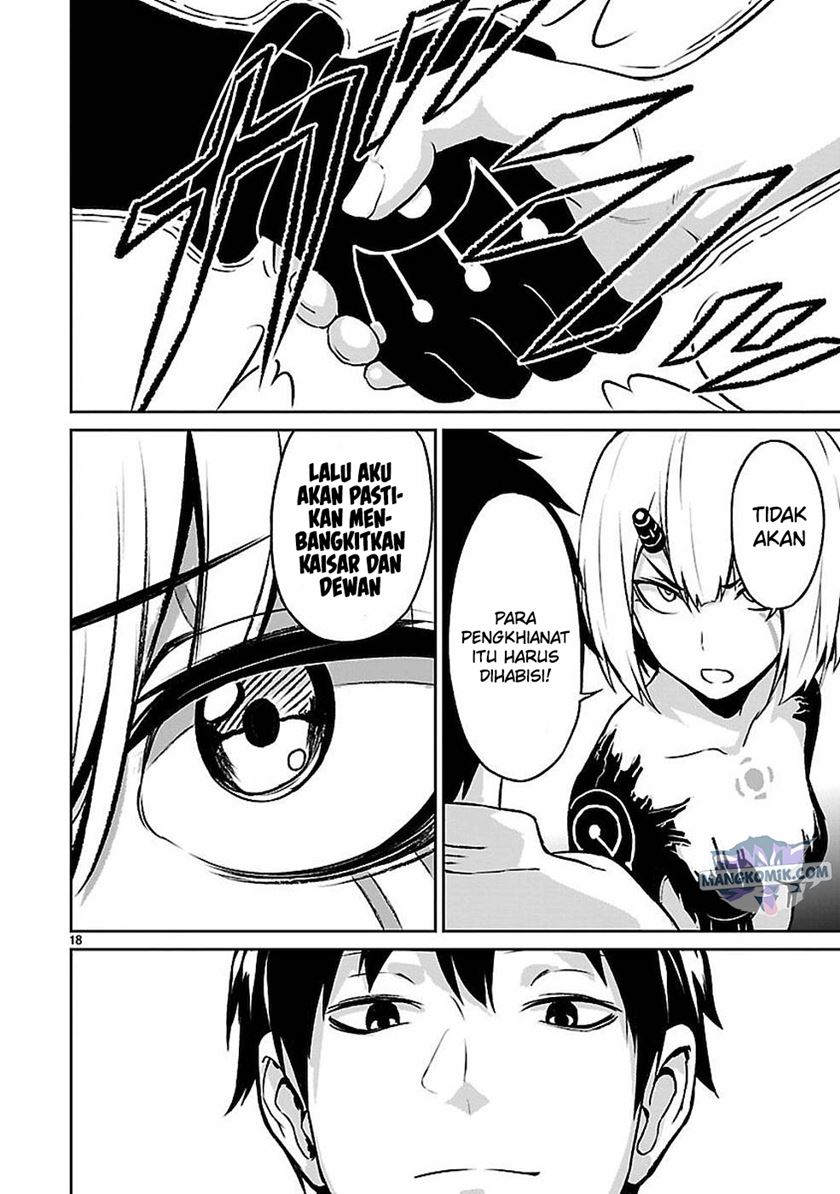 Kaminaki Sekai no Kamisama Katsudou