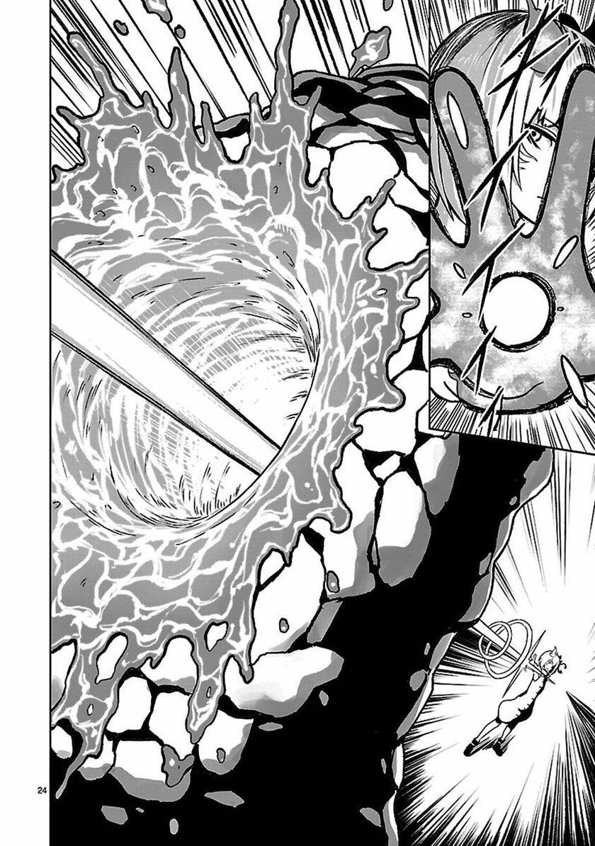 Kaminaki Sekai no Kamisama Katsudou