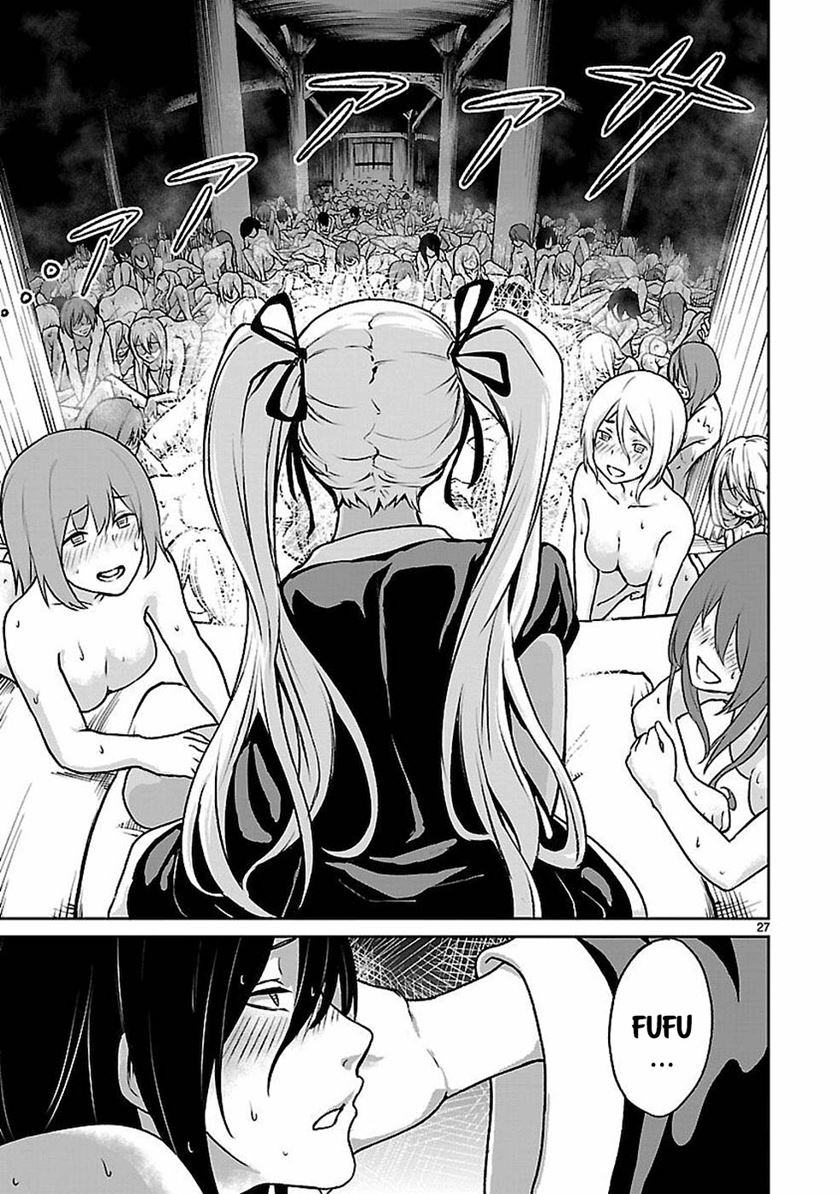 Kaminaki Sekai no Kamisama Katsudou