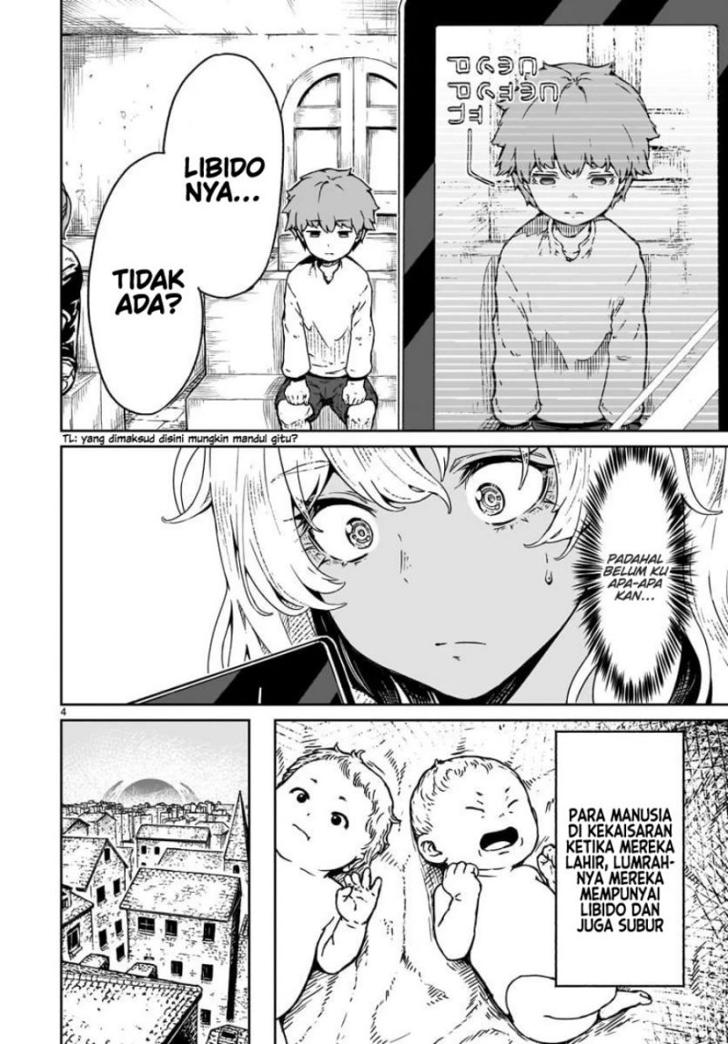 Kaminaki Sekai no Kamisama Katsudou