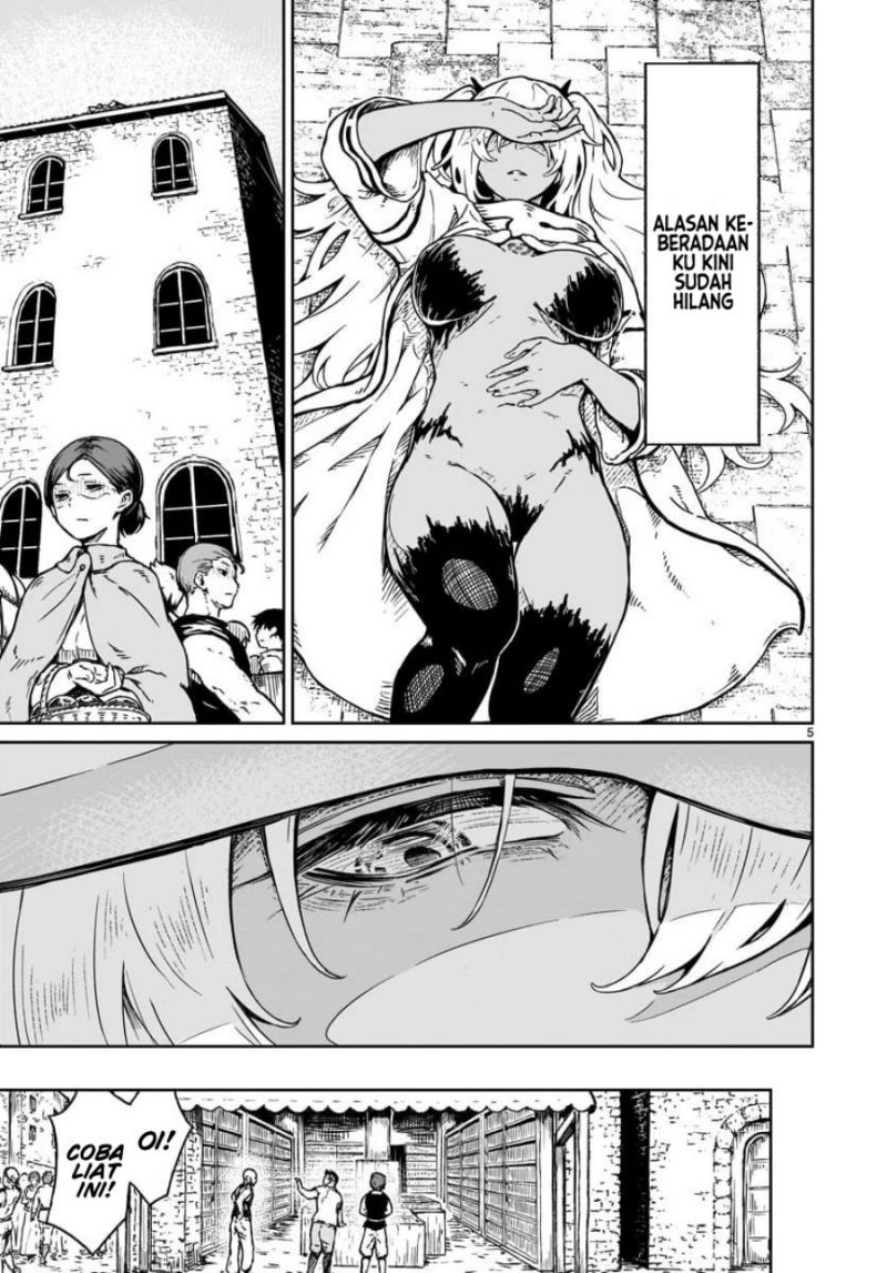 Kaminaki Sekai no Kamisama Katsudou