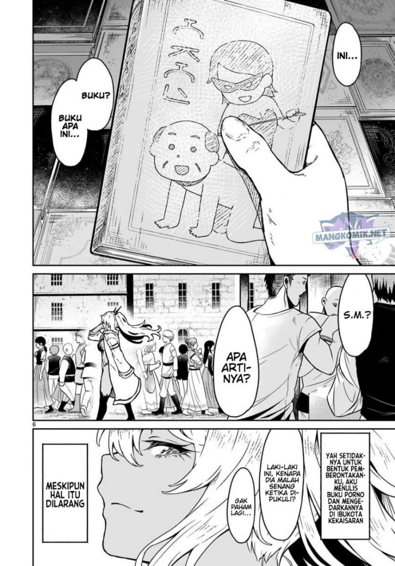 Kaminaki Sekai no Kamisama Katsudou