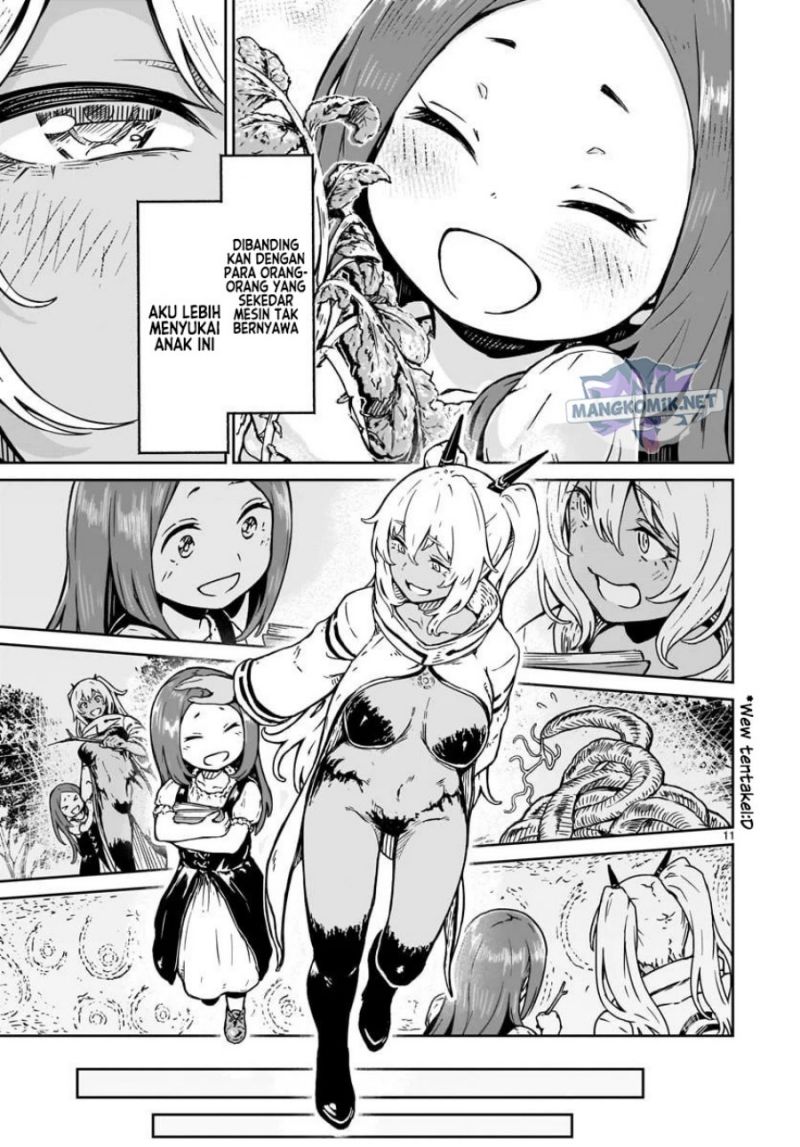 Kaminaki Sekai no Kamisama Katsudou
