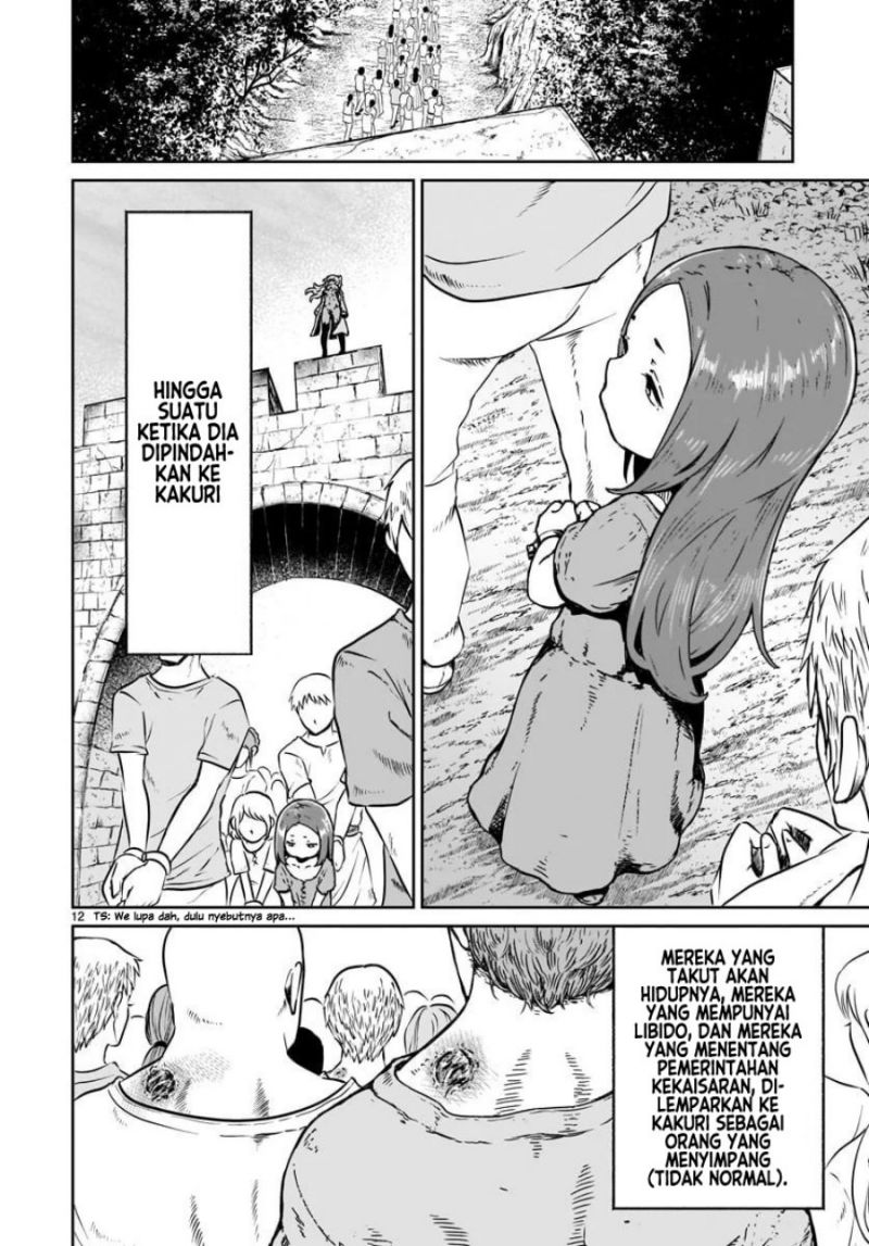 Kaminaki Sekai no Kamisama Katsudou
