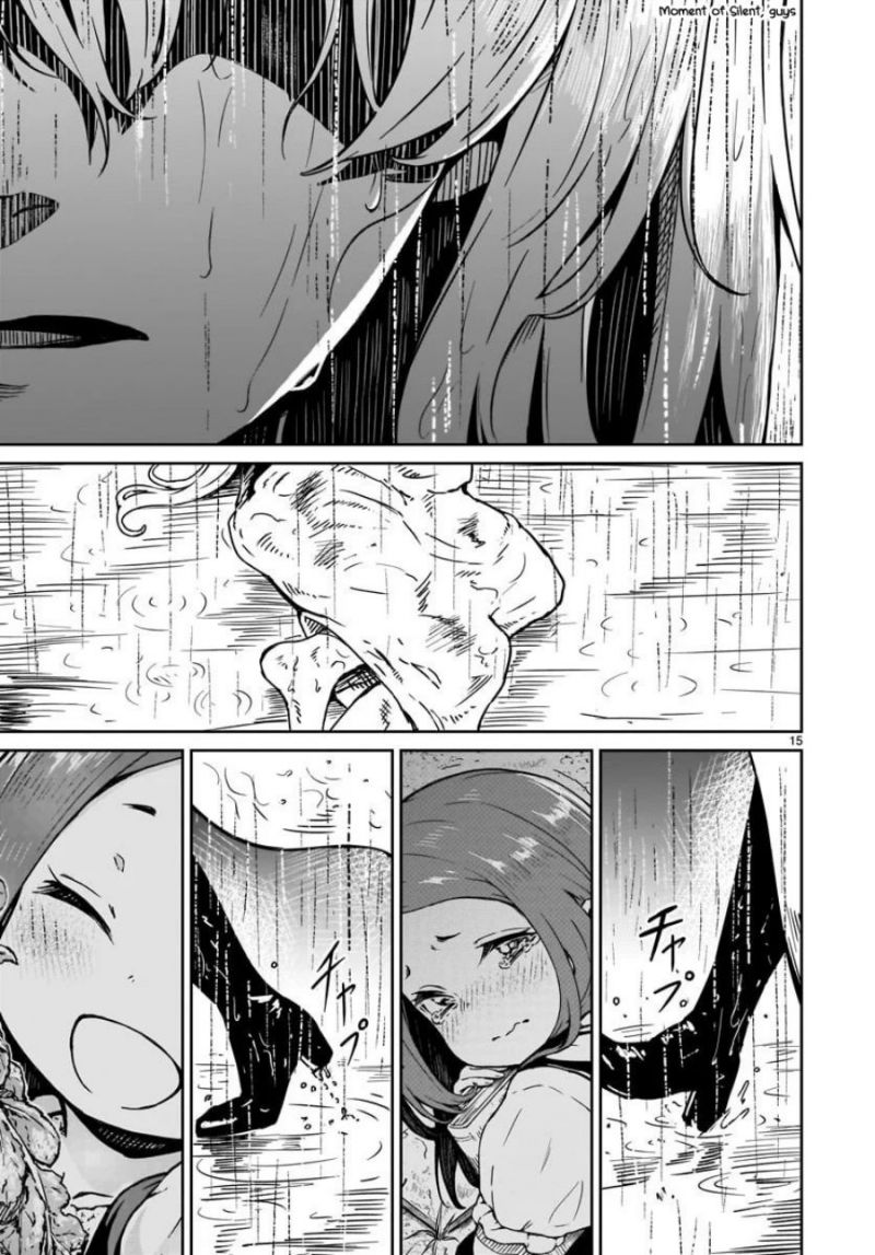 Kaminaki Sekai no Kamisama Katsudou