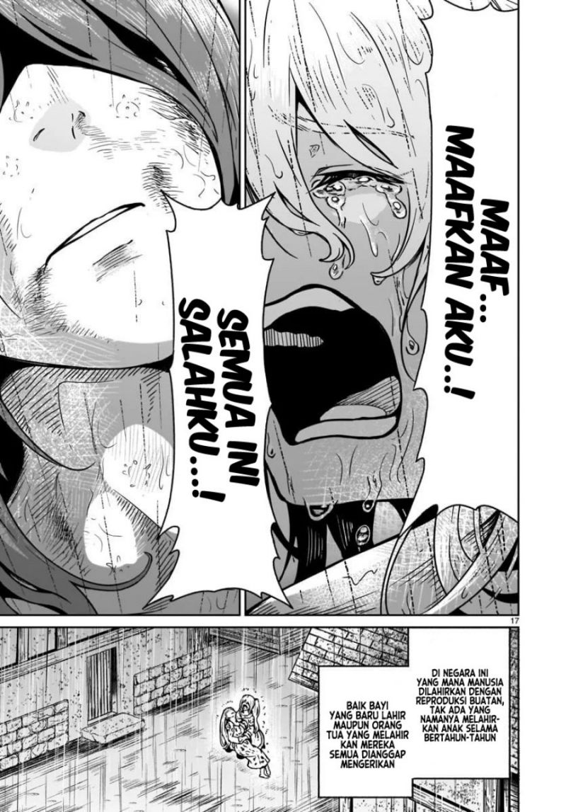 Kaminaki Sekai no Kamisama Katsudou