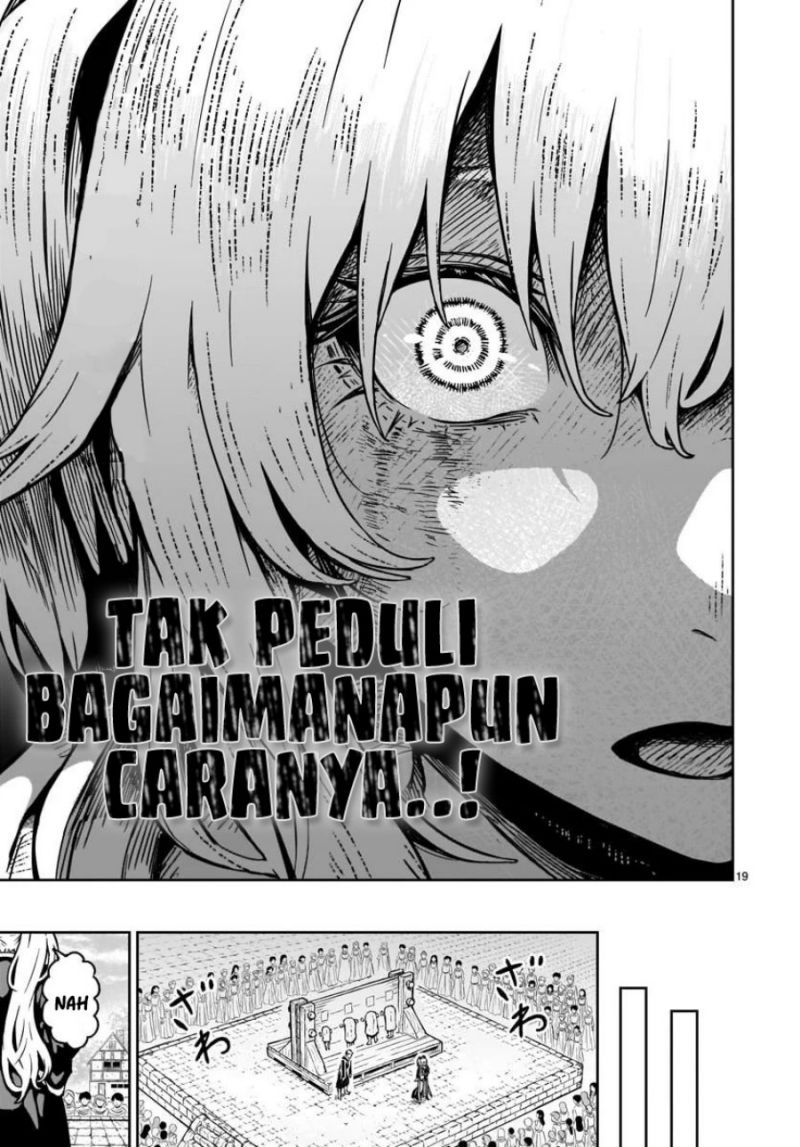 Kaminaki Sekai no Kamisama Katsudou
