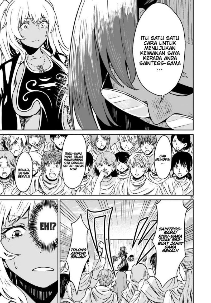 Kaminaki Sekai no Kamisama Katsudou