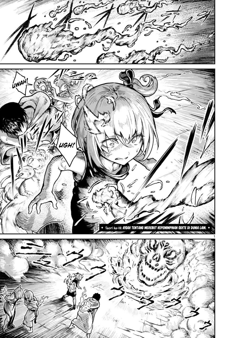 Kaminaki Sekai no Kamisama Katsudou