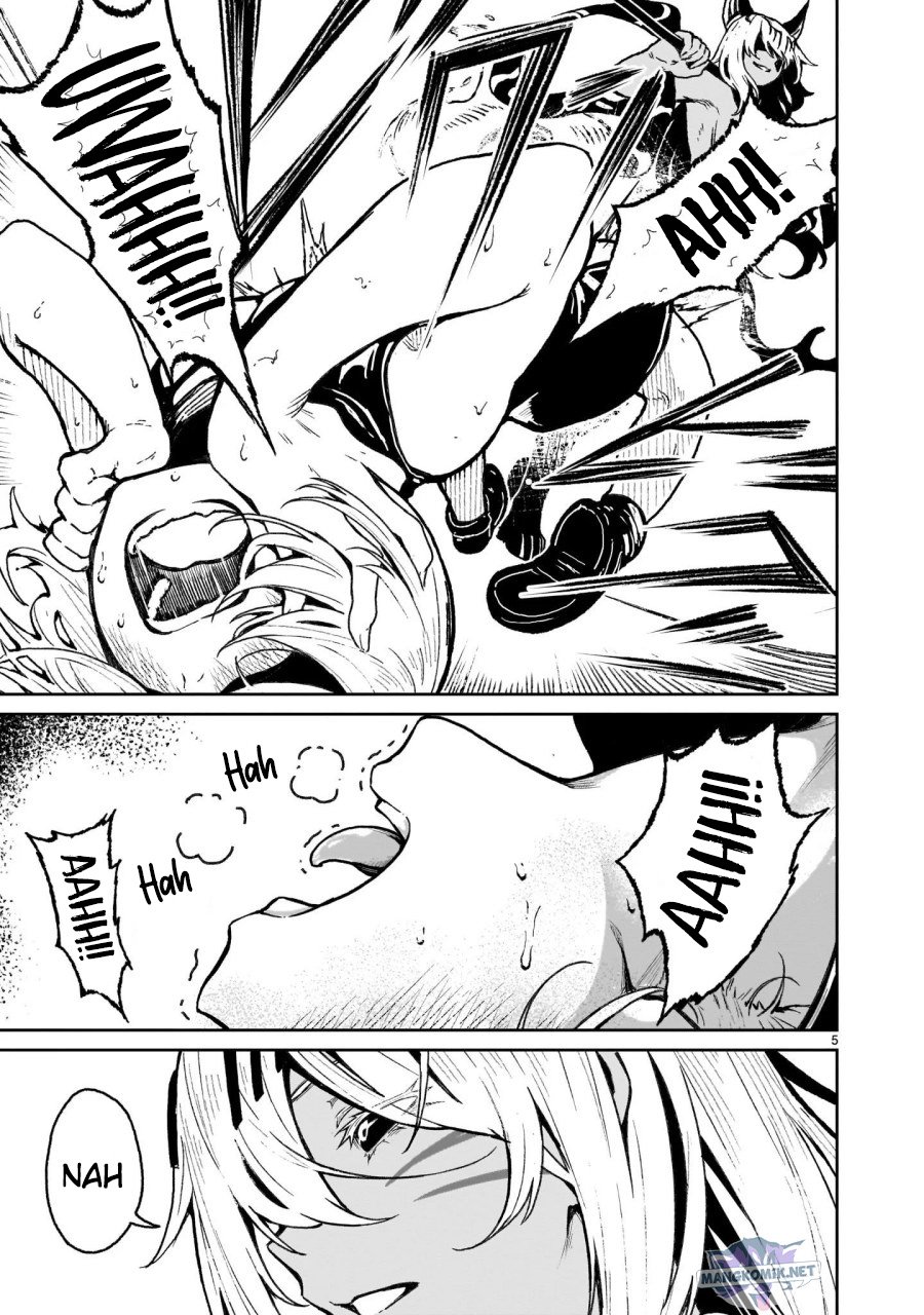 Kaminaki Sekai no Kamisama Katsudou