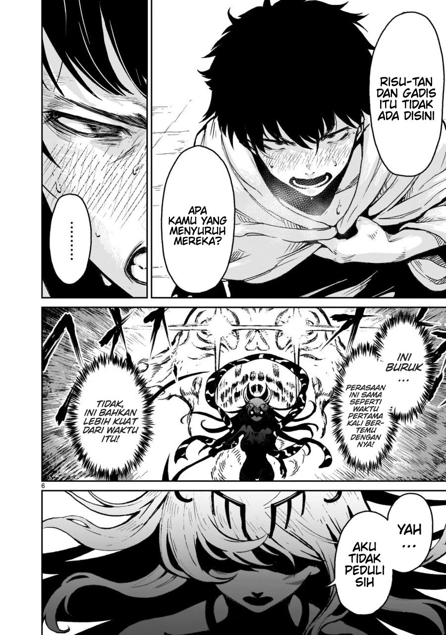 Kaminaki Sekai no Kamisama Katsudou