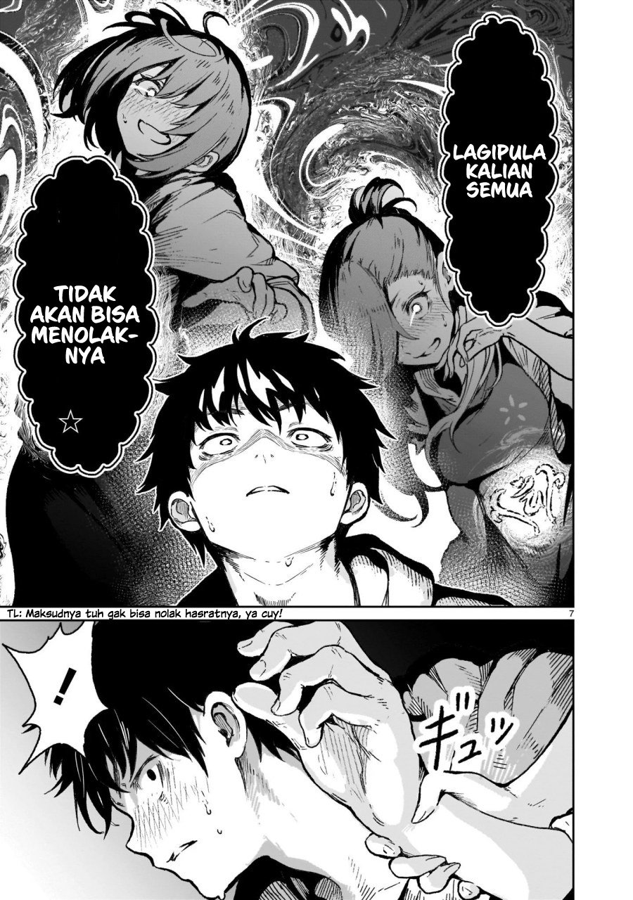 Kaminaki Sekai no Kamisama Katsudou