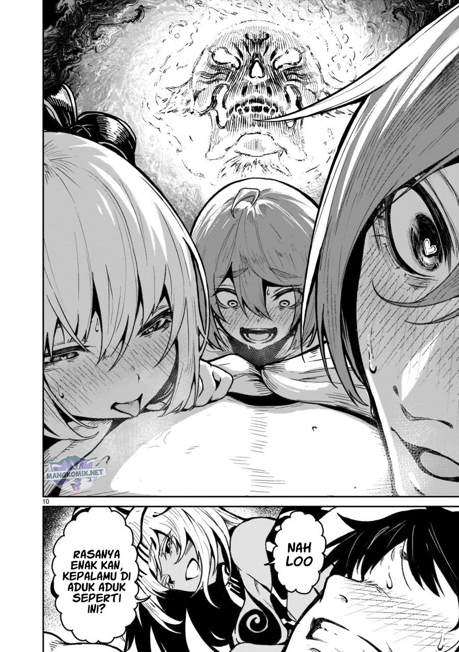 Kaminaki Sekai no Kamisama Katsudou