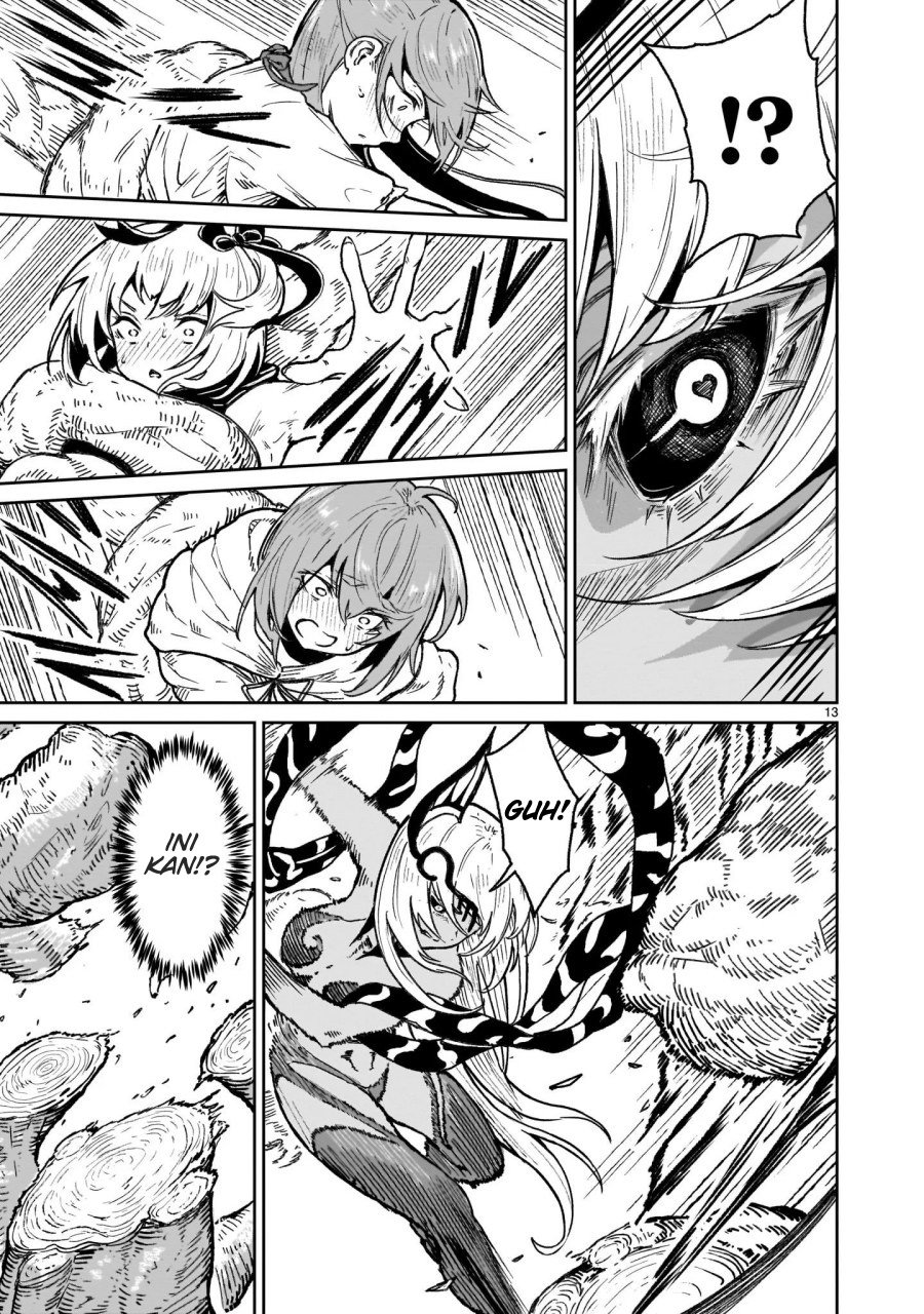 Kaminaki Sekai no Kamisama Katsudou