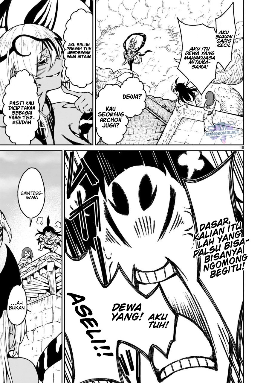Kaminaki Sekai no Kamisama Katsudou
