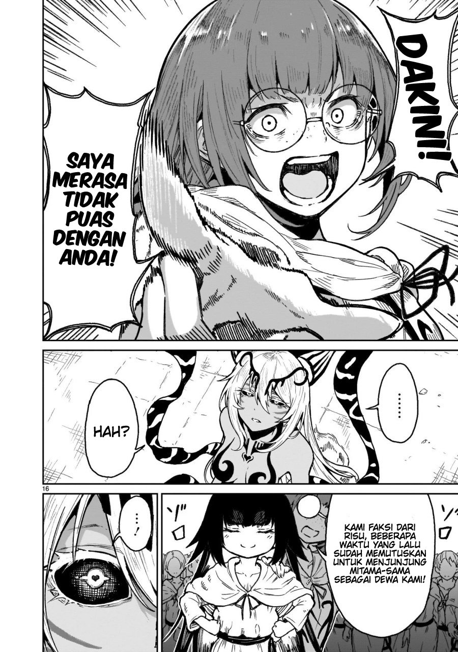 Kaminaki Sekai no Kamisama Katsudou