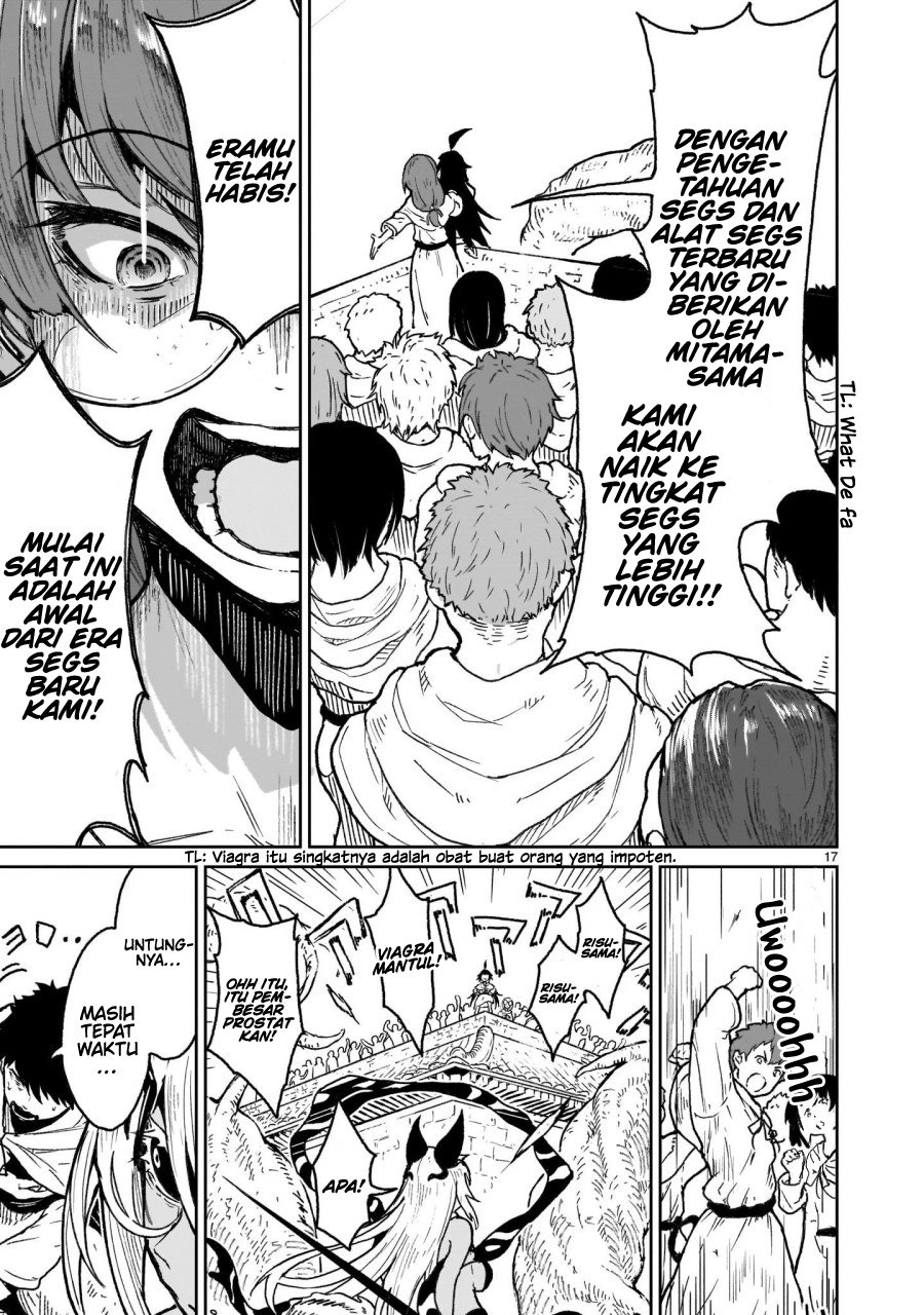 Kaminaki Sekai no Kamisama Katsudou