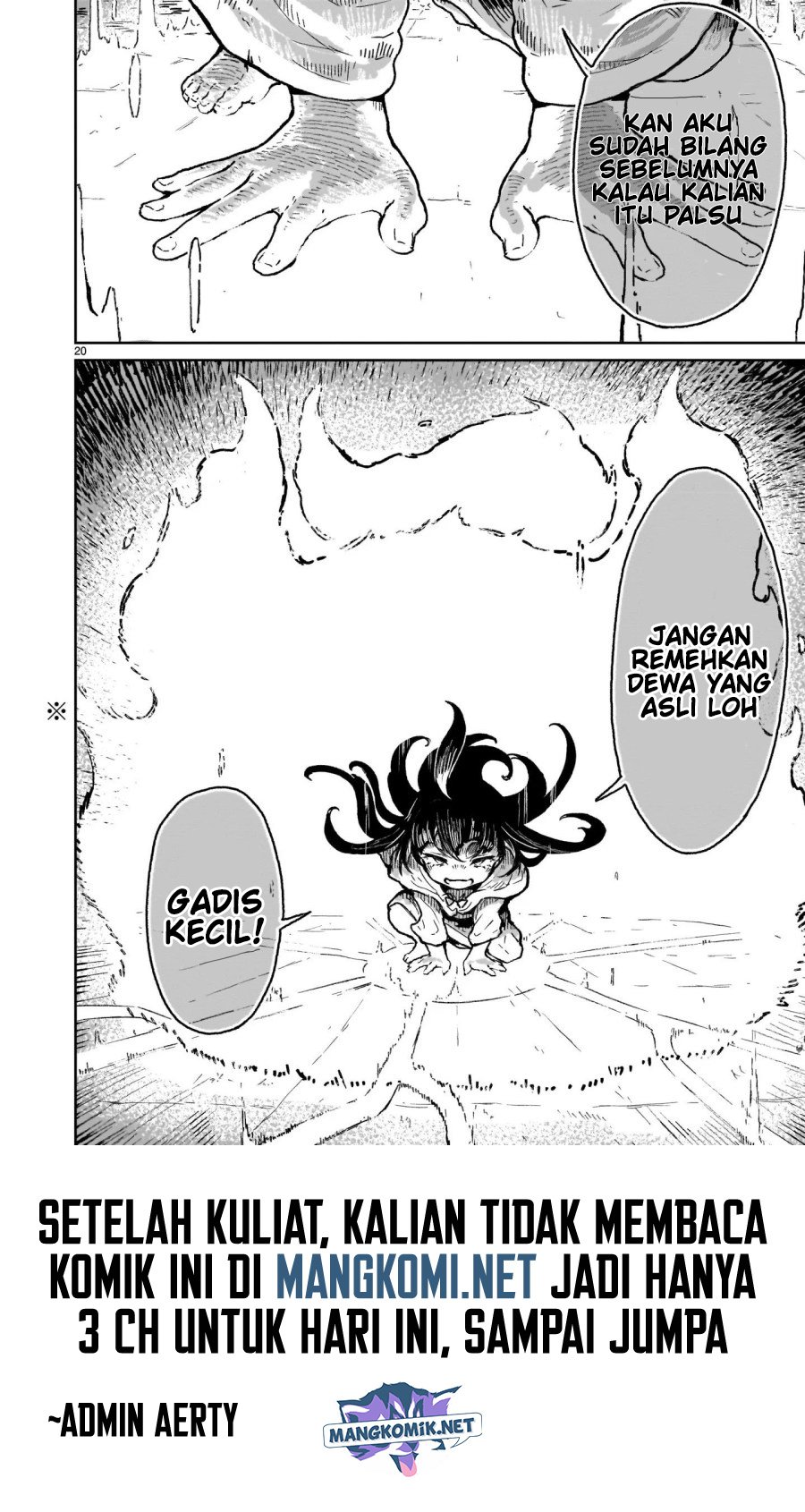 Kaminaki Sekai no Kamisama Katsudou