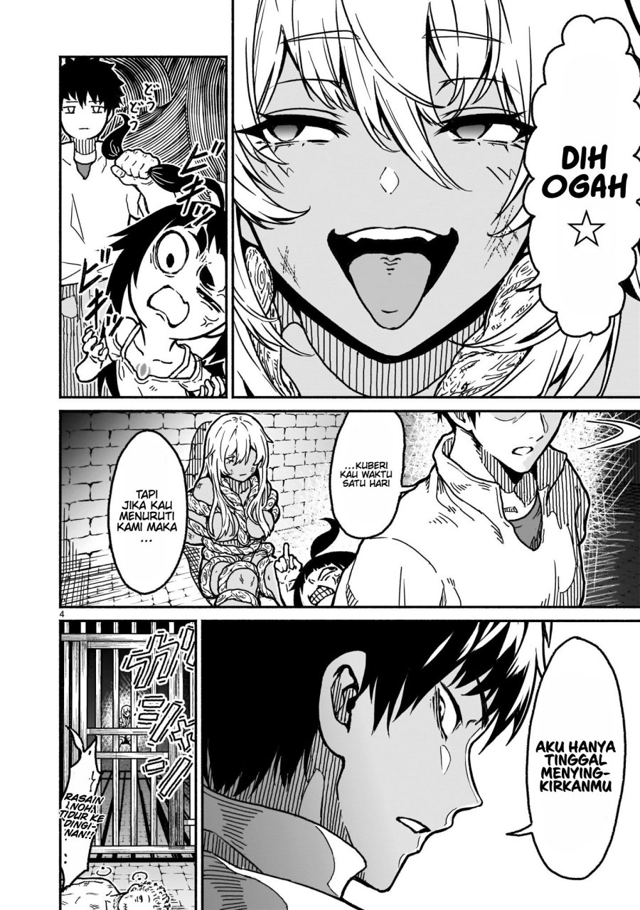 Kaminaki Sekai no Kamisama Katsudou