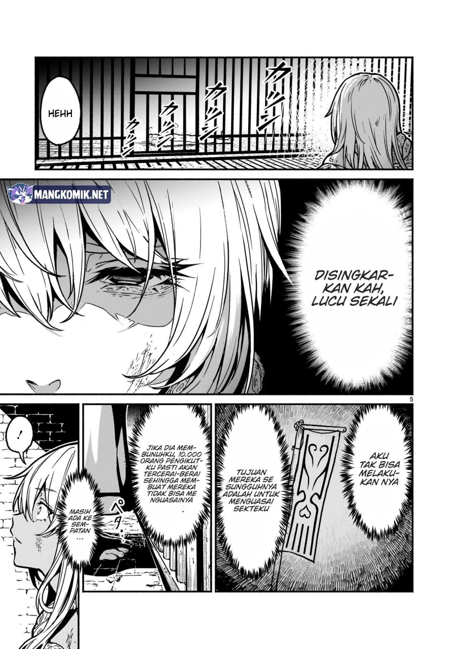Kaminaki Sekai no Kamisama Katsudou