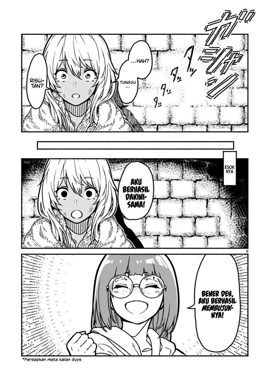 Kaminaki Sekai no Kamisama Katsudou
