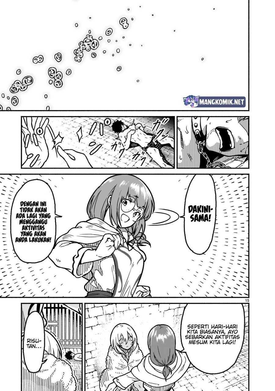 Kaminaki Sekai no Kamisama Katsudou