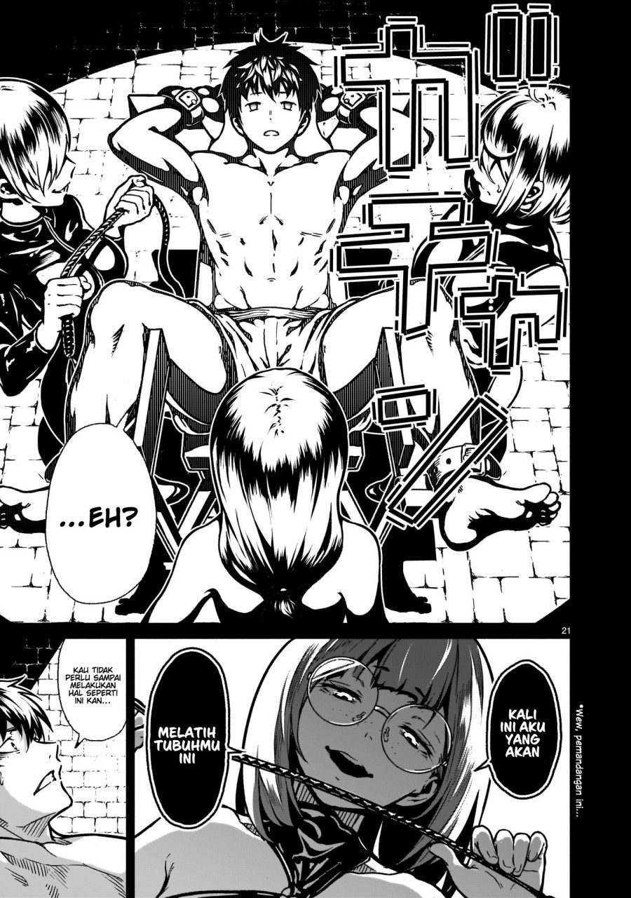 Kaminaki Sekai no Kamisama Katsudou