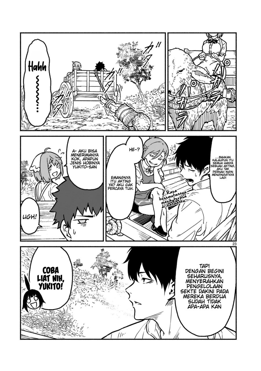 Kaminaki Sekai no Kamisama Katsudou
