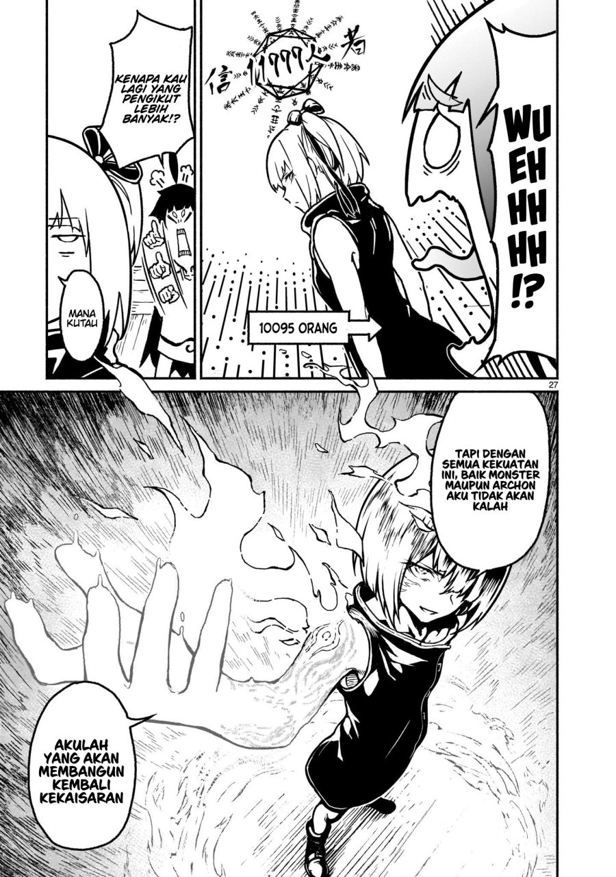 Kaminaki Sekai no Kamisama Katsudou