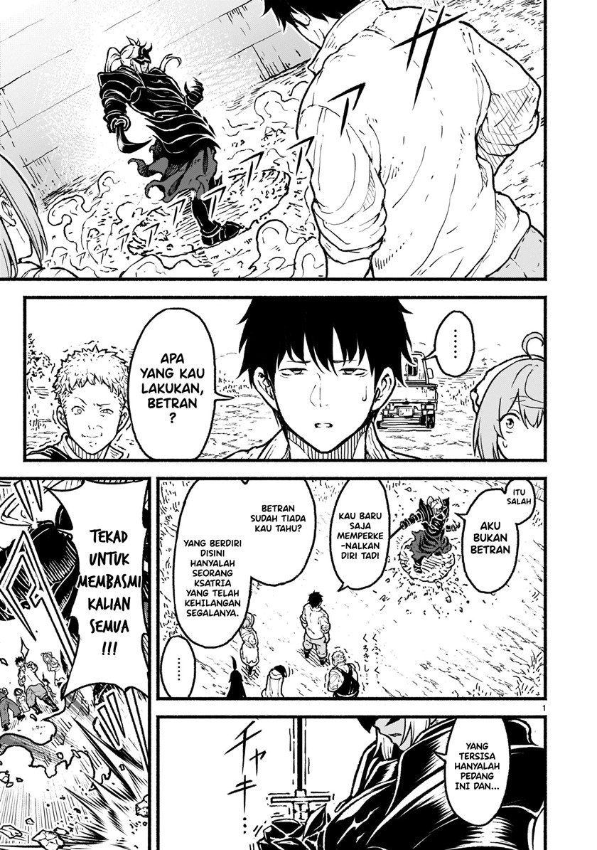 Kaminaki Sekai no Kamisama Katsudou
