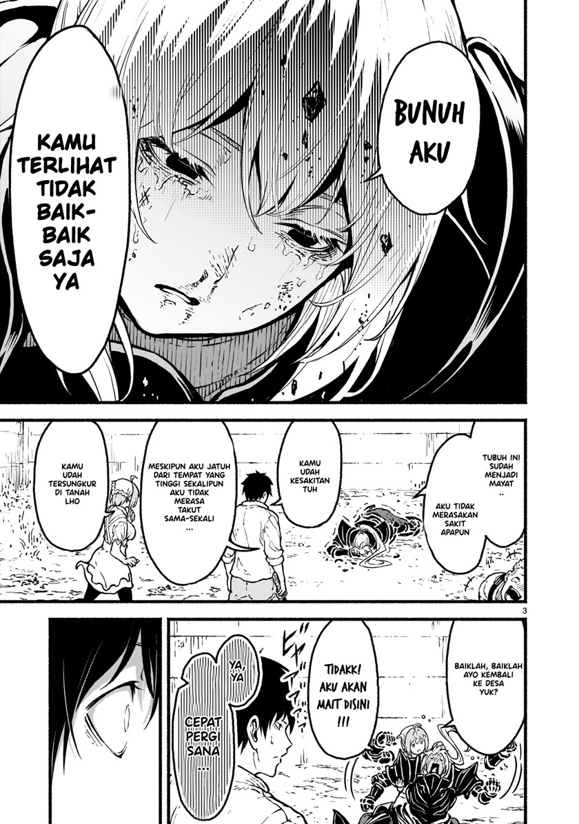 Kaminaki Sekai no Kamisama Katsudou
