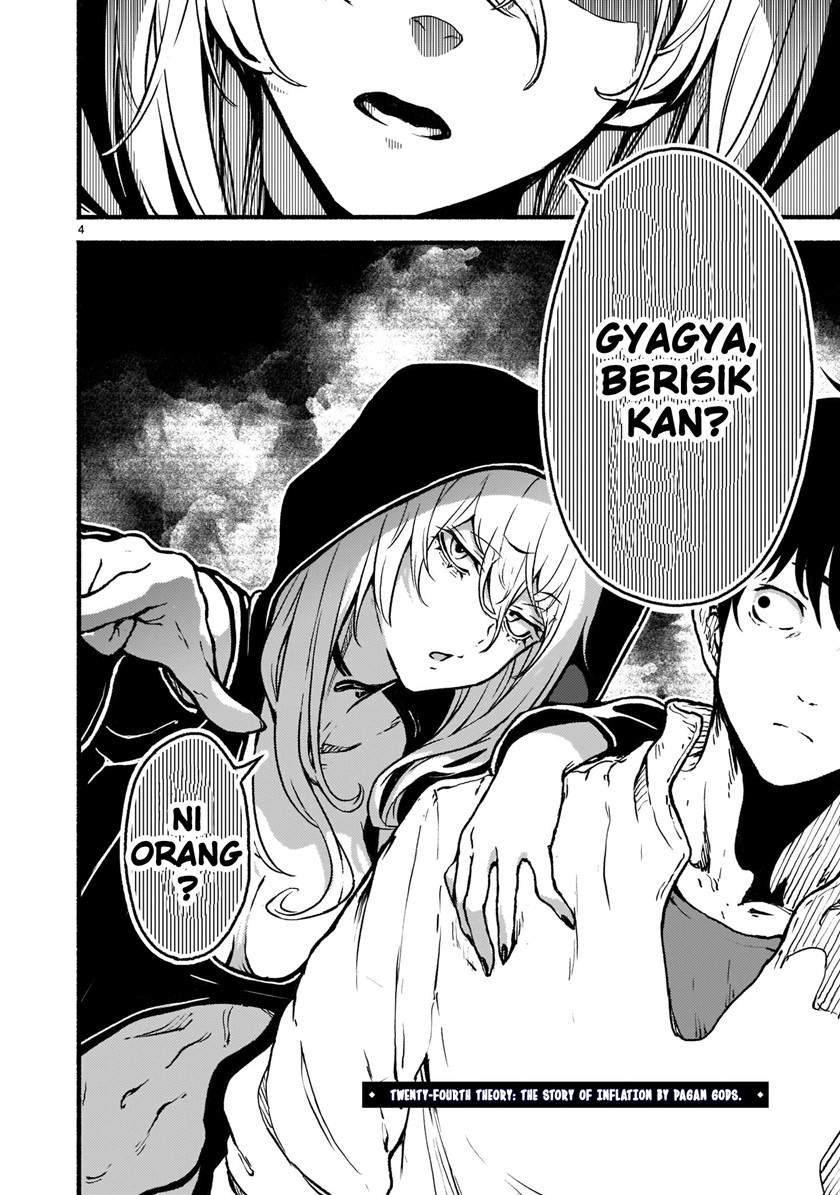Kaminaki Sekai no Kamisama Katsudou