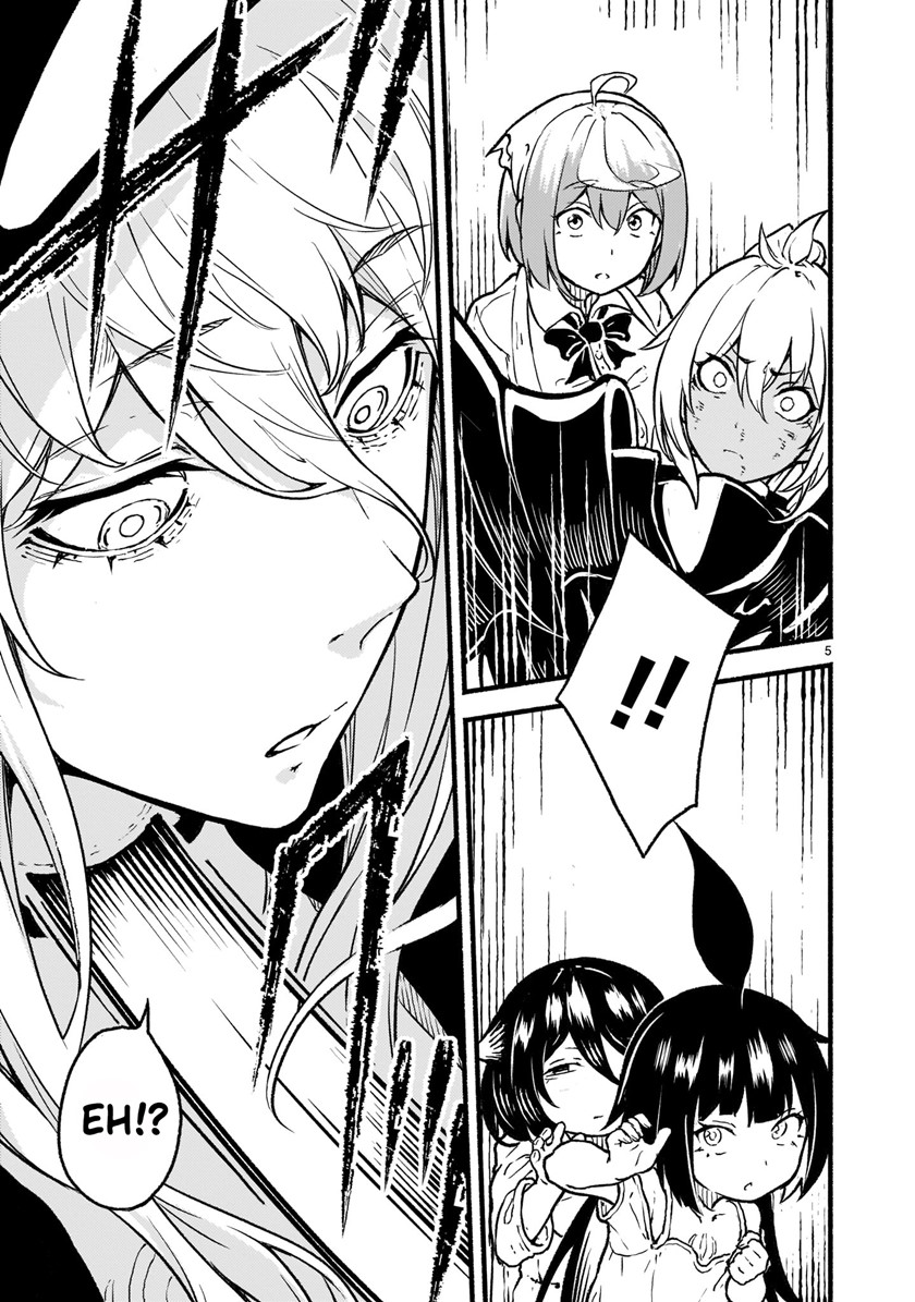 Kaminaki Sekai no Kamisama Katsudou