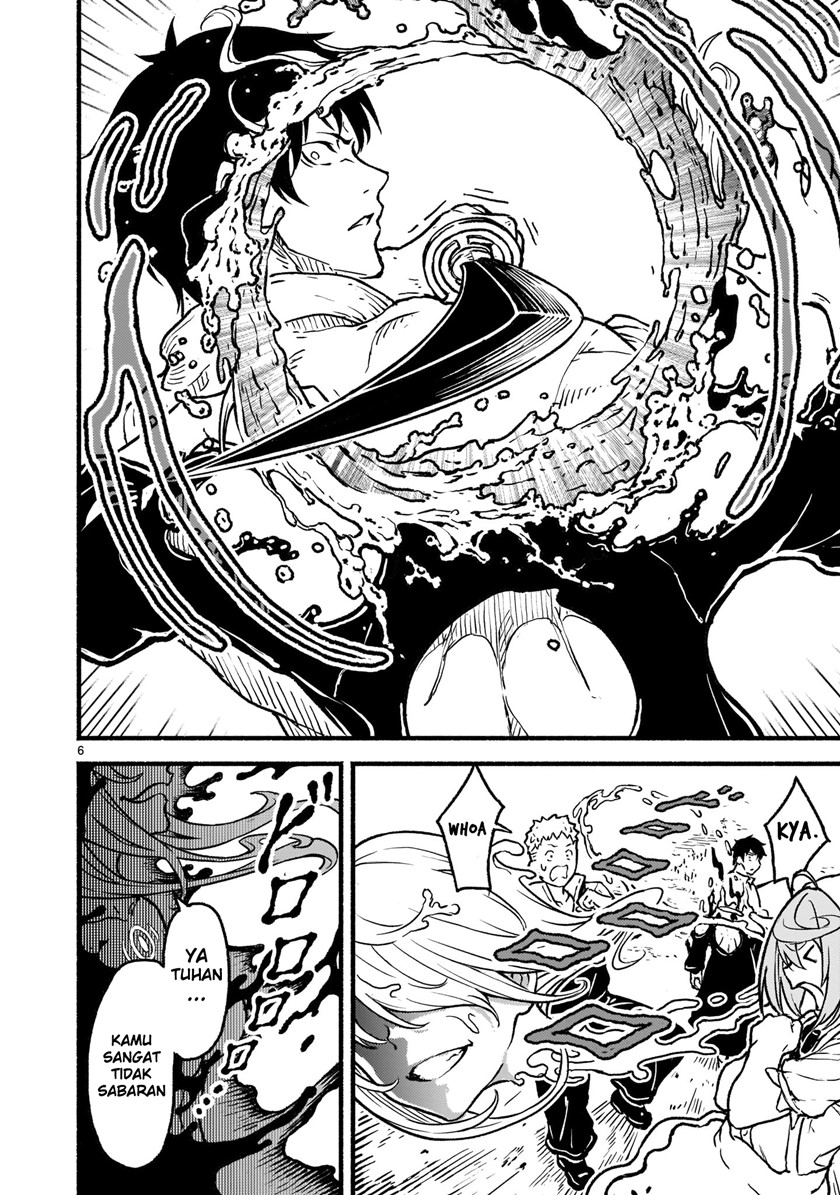 Kaminaki Sekai no Kamisama Katsudou