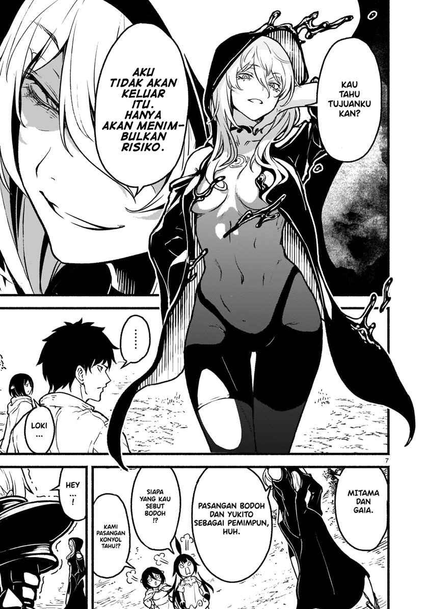 Kaminaki Sekai no Kamisama Katsudou