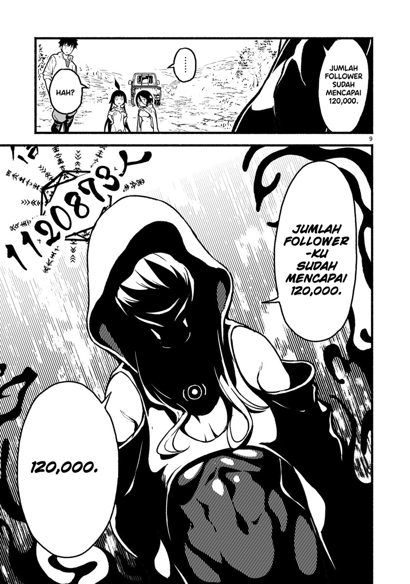 Kaminaki Sekai no Kamisama Katsudou