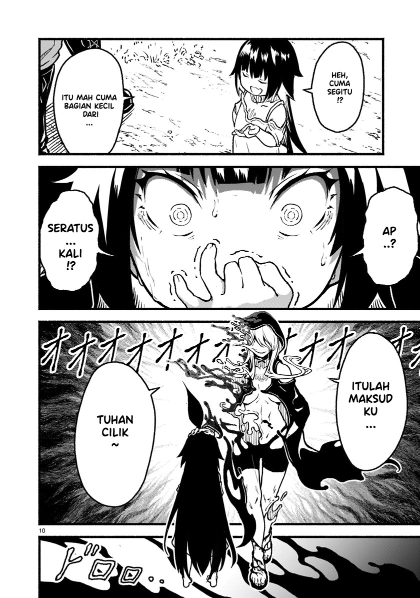 Kaminaki Sekai no Kamisama Katsudou