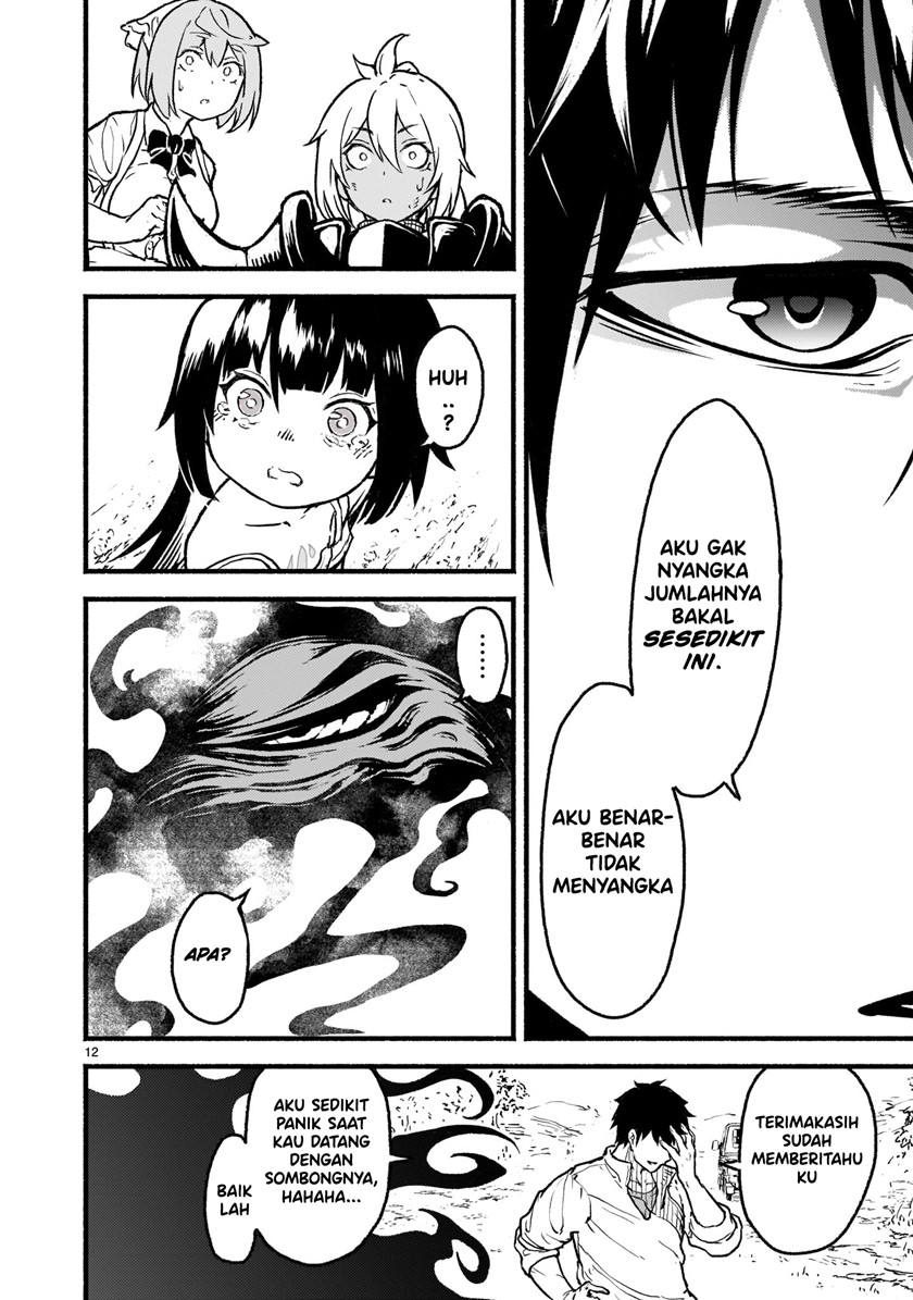 Kaminaki Sekai no Kamisama Katsudou
