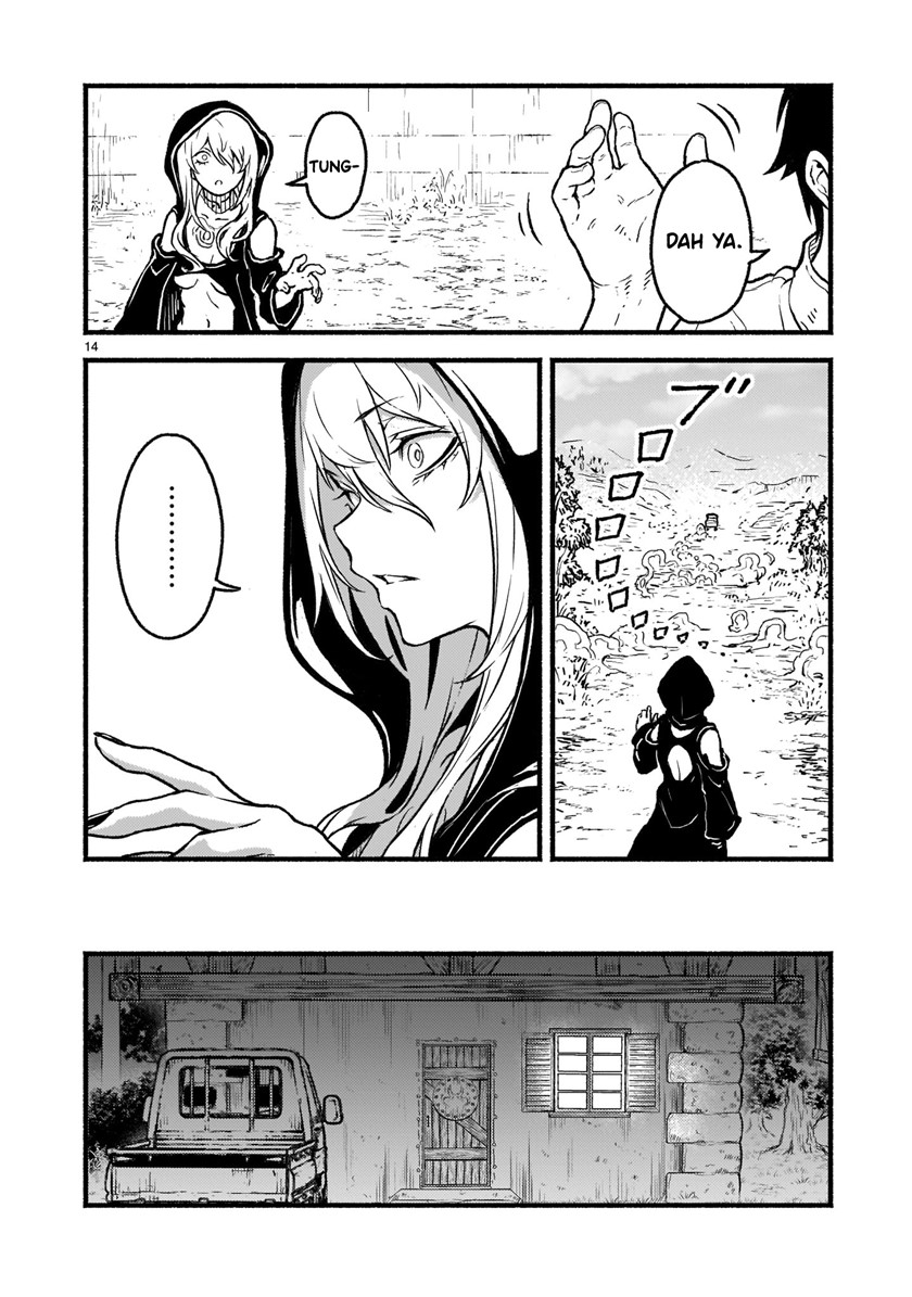 Kaminaki Sekai no Kamisama Katsudou
