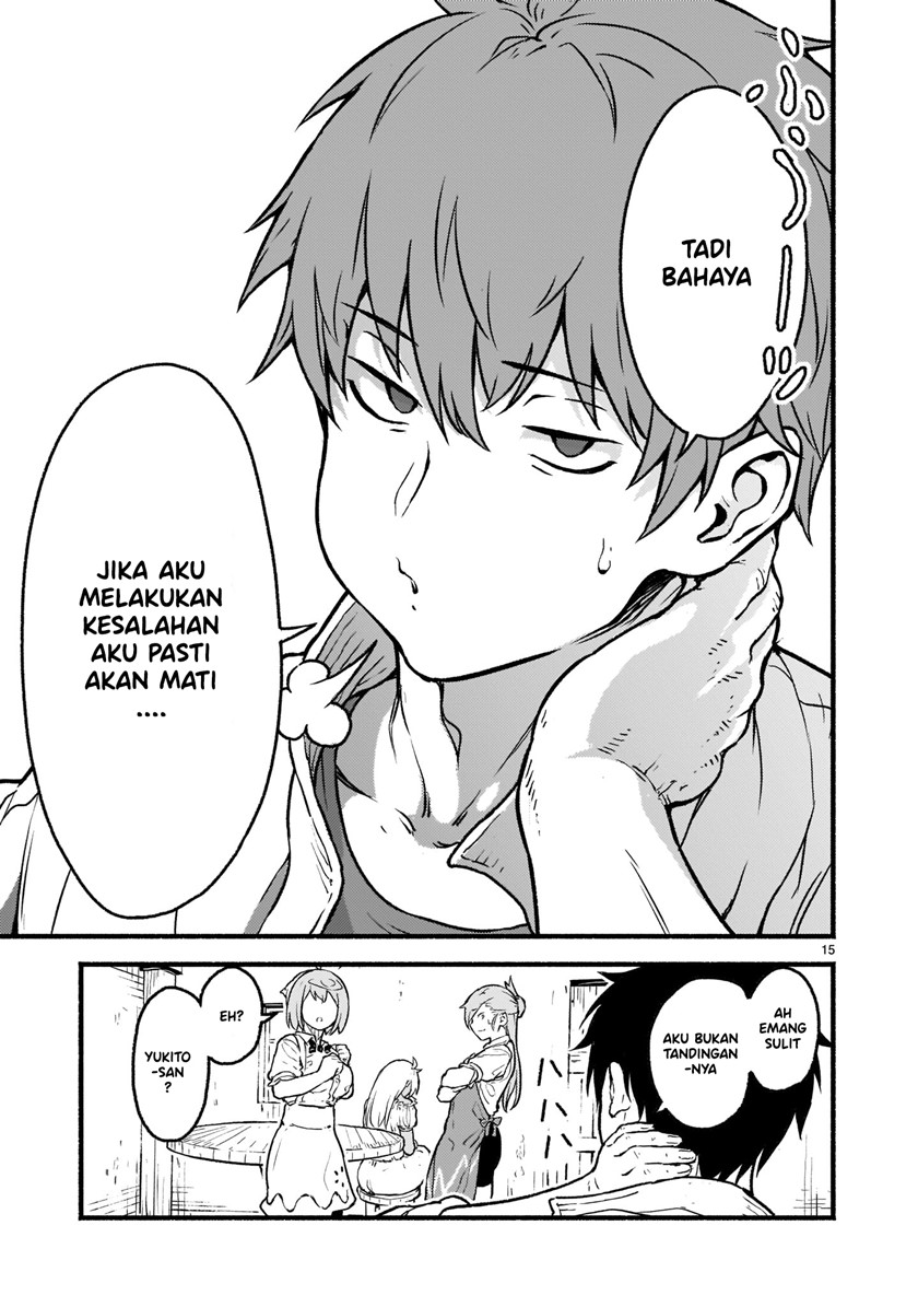 Kaminaki Sekai no Kamisama Katsudou