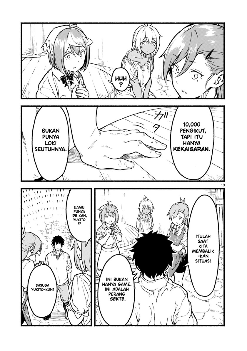 Kaminaki Sekai no Kamisama Katsudou