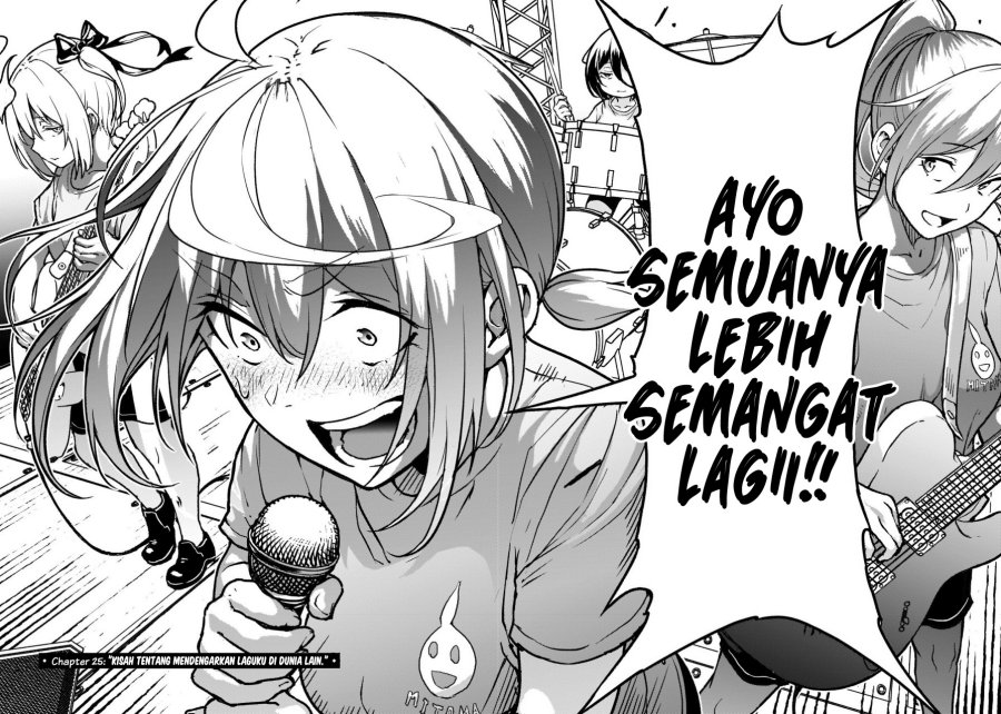 Kaminaki Sekai no Kamisama Katsudou