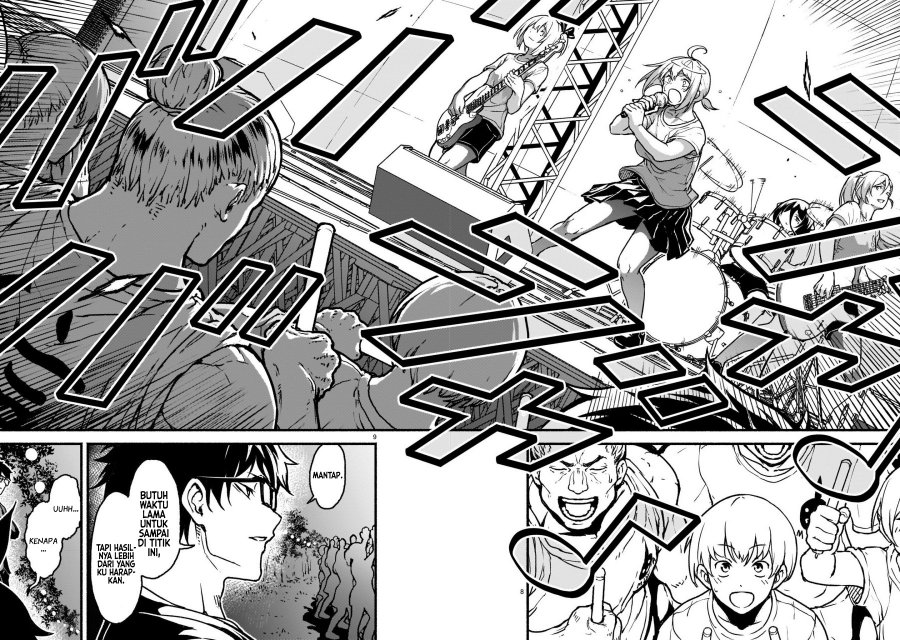 Kaminaki Sekai no Kamisama Katsudou