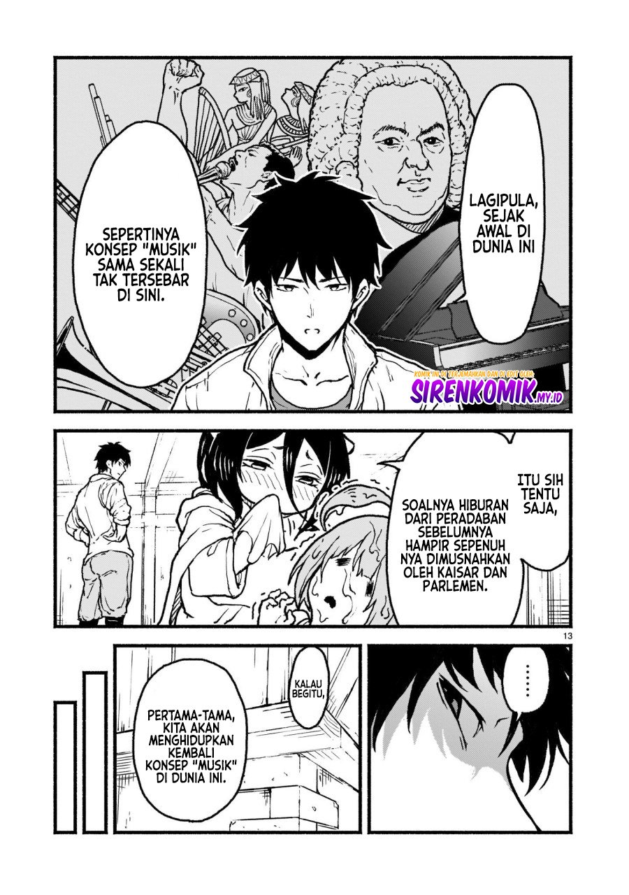 Kaminaki Sekai no Kamisama Katsudou